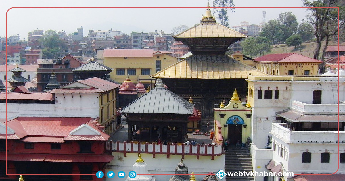 पशुपति क्षेत्रमा प्लास्टिक निषेध 