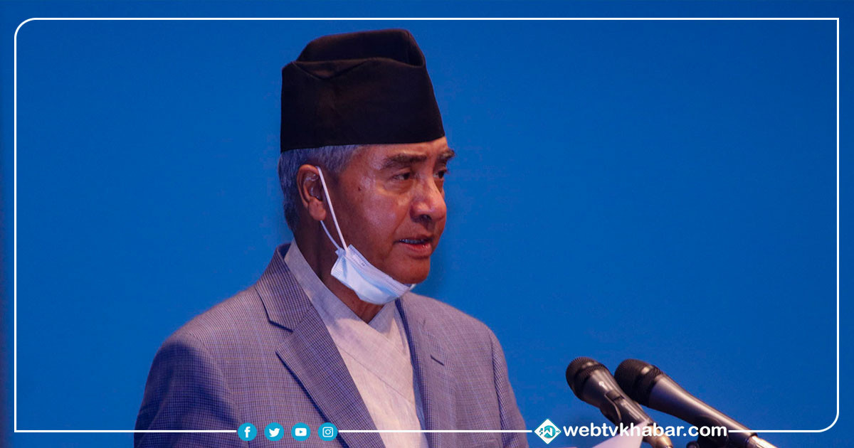 प्रधानमन्त्री देउवाले दिए विवाह पञ्चमीको शुभकामना