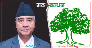 चुनावी तालमेलको निर्णय : असन्तुष्टि सम्बोधन गर्न कांग्रेसलाई चुनौती 
