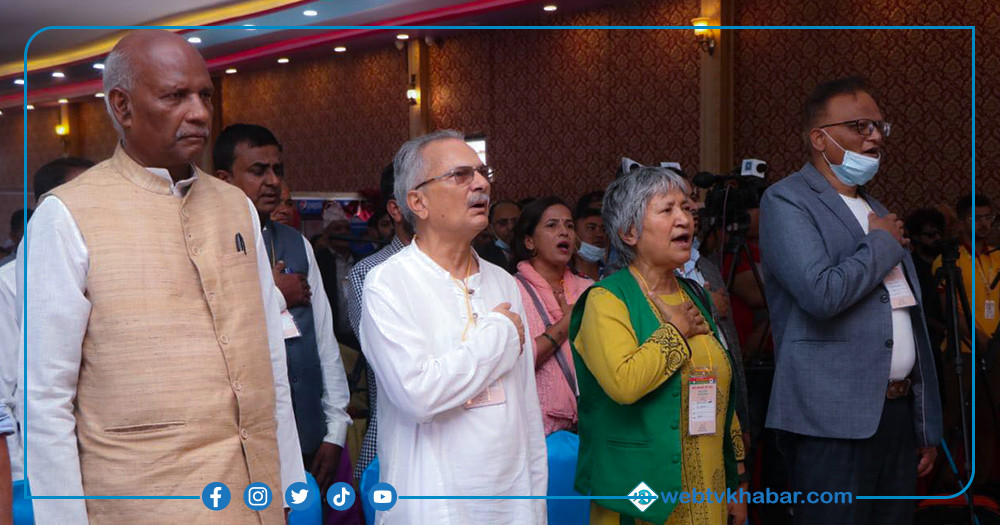 नेपाल समाजवादी पार्टीको अध्यक्षमा भट्टराई र  यादव