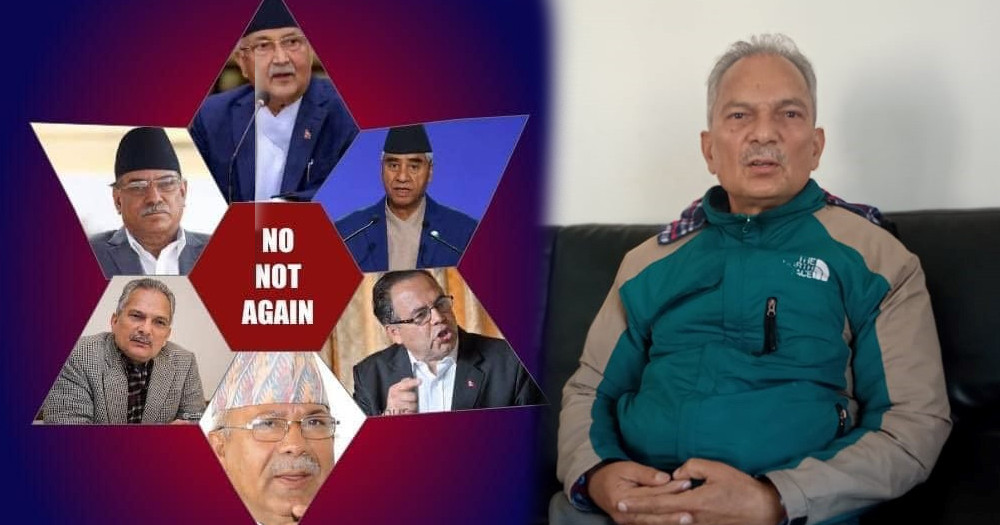 नयाँ पुस्ताको आक्रोश नाजायज छैन, प्रत्यक्ष निर्वाचित राष्ट्रपति प्रणालीमा जाऊँ : बाबुराम भट्टराई