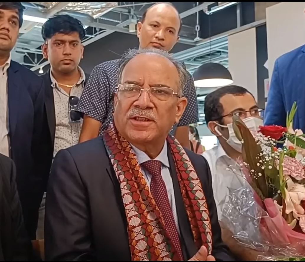 नेपाल-जापान सम्बन्ध अझ सुदृढ बनाउन भ्रमण केन्द्रित : प्रचण्ड