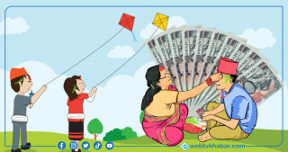 आज दशैं टीकाको तेस्रो दिन टीका र जमरा लगाउने क्रम जारी