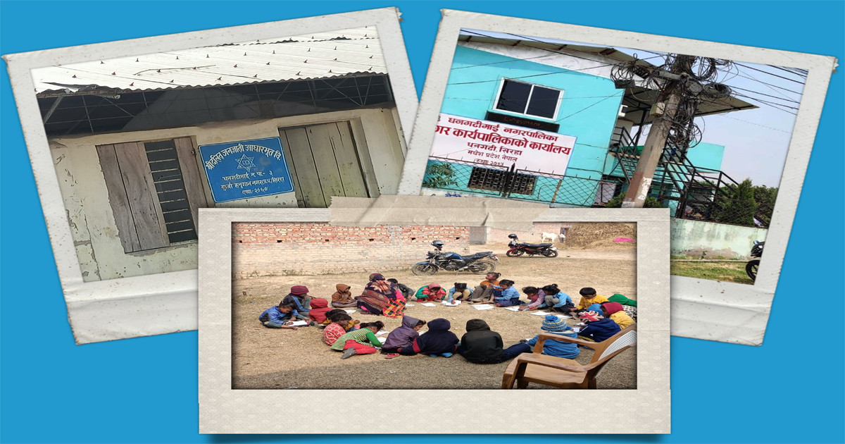 विद्यार्थीको दिवा खाजा कार्यक्रममा व्यापक अनियमितता, प्रधानाध्यापकमाथि निगरानी