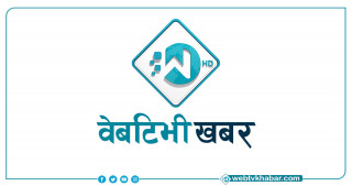 आज अक्षय तृतीया, यसरी मनाइन्छ 