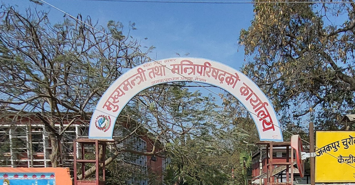 मधेश सरकारले अबको योजना एक करोडकाे गर्ने