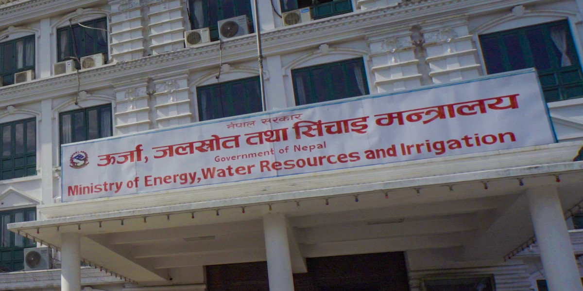 ऊर्जा मन्त्रालयका छ महिनाका उपलब्धि सार्वजनिक