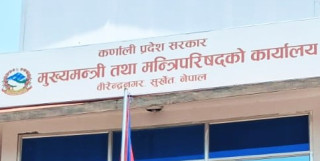 कर्णालीमा सरकार विस्तारमा अन्योल, आकांक्षी धेरै हुँदा नेतृत्वलाई सकस