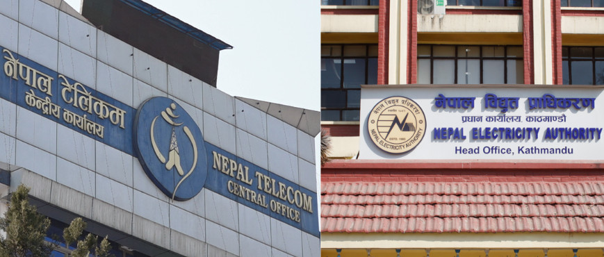 गण्डकी र लुम्बिनीमा सूचना महामार्ग निर्माणका लागि प्राधिकरण र टेलिकमबीच सम्झौता