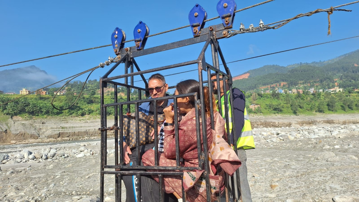 घर फर्किन तुइन र जिप लाइनको सहारा